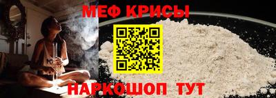 индика Кандалакша