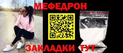 наркотики Камышлов