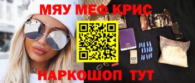 кокаин колумбия Канаш