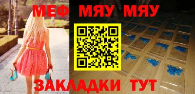 индика Кандалакша