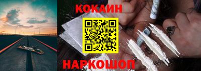 индика Кандалакша