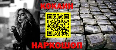 индика Кандалакша