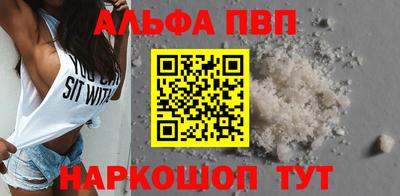 индика Кандалакша