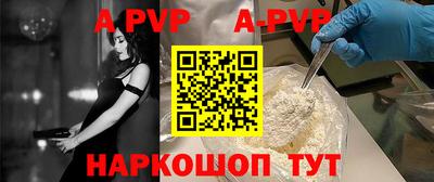 индика Кандалакша