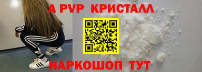 кокаин колумбия Канаш