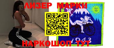 наркотики Камышлов