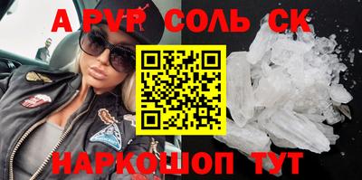 кокаин колумбия Канаш