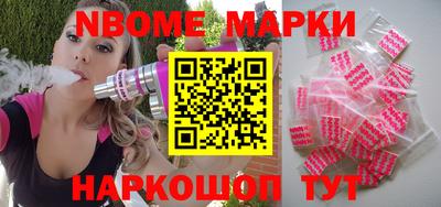 индика Кандалакша