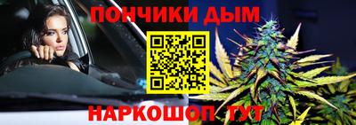 кокаин колумбия Канаш