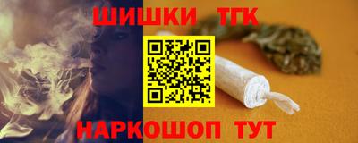 кокаин колумбия Канаш