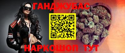 кокаин колумбия Канаш