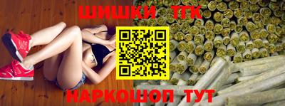 кокаин колумбия Канаш