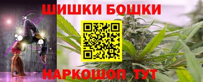 кокаин колумбия Канаш