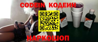 кокаин колумбия Канаш