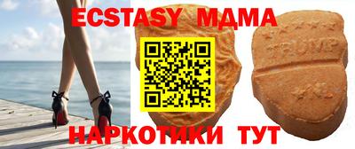 индика Кандалакша