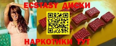 индика Кандалакша