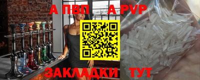 кокаин колумбия Канаш