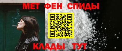 индика Кандалакша