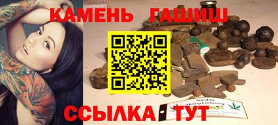кокаин колумбия Канаш