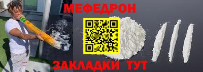 индика Кандалакша