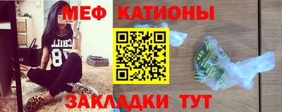 кокаин колумбия Канаш