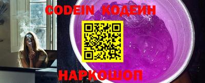 кокаин колумбия Канаш